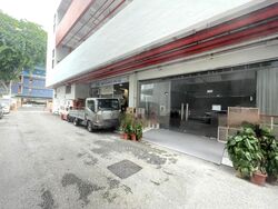 Yu Li Industrial Building (D14), Retail #536396611